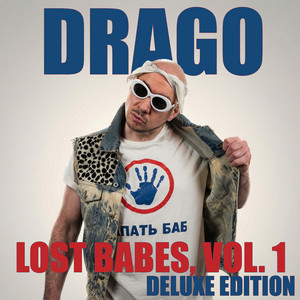 DRAGO — кадр из визуала к новому альбому